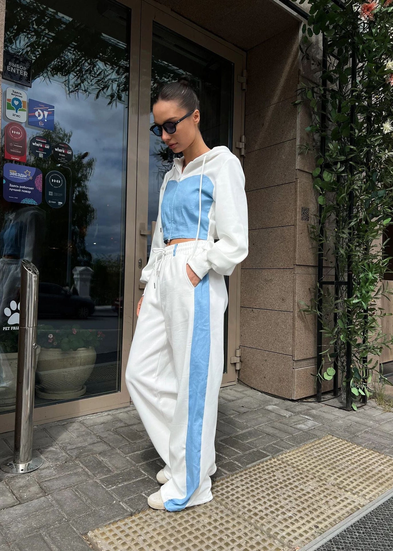 Maskot Cozy Flow Jogger Set